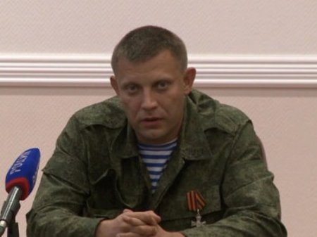 Премьер ДНР Александр Захарченко объявил о начале контрнаступления