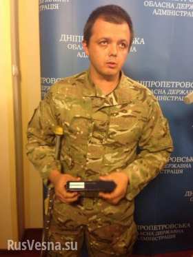 Семенченко ради награды Яценюка снял маску. И все сразу стало ясно (добавлено видео)