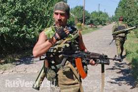Сводка от Информбюро армии Юго-Востока за 1 сентября: зачищается район Еленовки, идет наступление под Луганском и Донецком