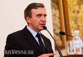 Первый пошел! Министр экономики Украины отправлен в отставку