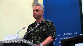 СНБО: Третий этап мобилизации на Украине завершился