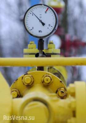 Украина приступает к распродаже газотранспортной сети