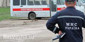 МОЛНИЯ: В Днепровском районе Киева проходит эвакуация населения из-за выброса ртути на предприятии — ГСЧС