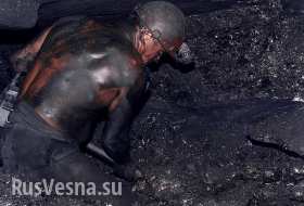 Порошенко подписал закон о поддержке угольщиков и… сократил объемы помощи отрасли