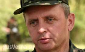 Бутусов «отстранил» генерала Муженко от командования «АТО»