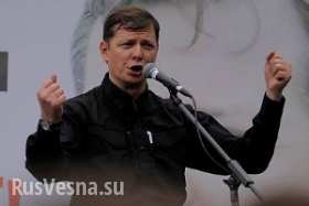 Ляшко возглавил список Радикальной партии на выборах Верховной Рады Украины