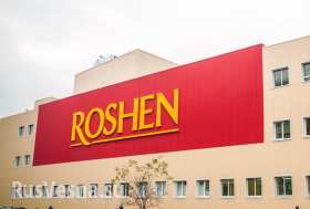 Фабрика «Рошен» в Липецке закрывается из-за резкого падения спроса