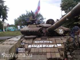 Оперативная сводка Минобороны ДНР: бои и обстрелы продолжаются