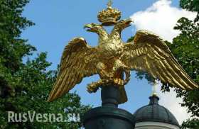 Заместитель лидера Правого сектора призвал разрушить православный храм в Днепропетровске