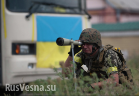 В США не планируют переговоров с командиром батальона «Донбасс» Семенченко