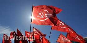 В отличие от Партии регионов, КПУ идет на выборы
