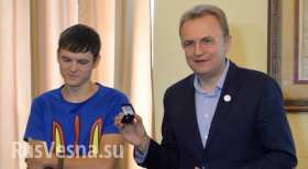 За украинский флаг на московской высотке руфер получил награду от львовского мэра