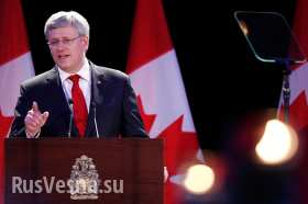 Канада боится опоздать и присоединяется к новым антироссийским санкциям
