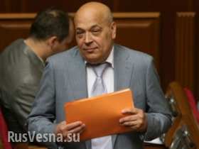 Порошенко назначил нового губернатора Луганска