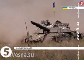 Хроники «перемирия по Порошенко»: так называемая нацгвардия получила первую партию модернизированных Т-64 (видео)