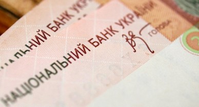 НБУ обязал банки страны с 24 сентября ежедневно подавать отчетность по валютным переводам своих клиентов