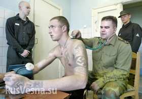 У киевских солдат проблемы с психикой
