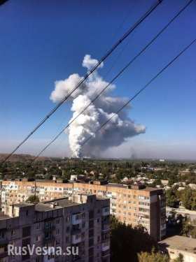 По предварительным данным, в Донецке взорван склад завода химических изделий (фото, видео)