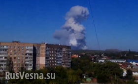 Два мощных взрыва прогремели в Донецке во время разгрузки гуманитарного конвоя