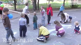 В День мира дети Донбасса рисовали МИР (видео)