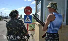 Сводка Информбюро Армии Юго-Востока за 21 сентября: войска киевской хунты 11 раз нарушили перемирие