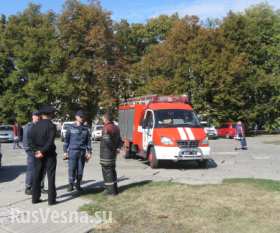 Полтава: облгосадминистрация эвакуирована после «заминирования»