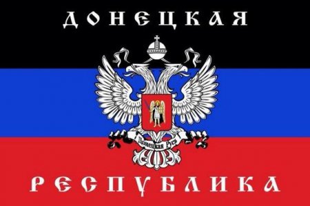 Ополченцы ДНР снова штурмуют аэропорт Донецка