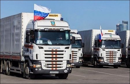 Второй гуманитарный конвой отправится на Донбасс из России сегодня