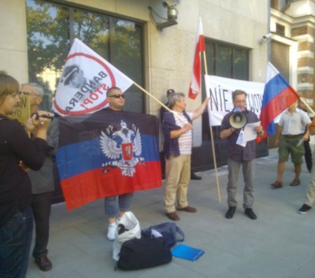 Польские правые провели акции в поддержку Новороссии в Варшаве, Кракове и Люблине