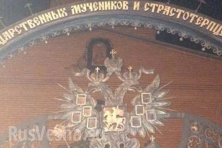 Заместитель лидера Правого сектора призвал разрушить православный храм в Днепропетровске