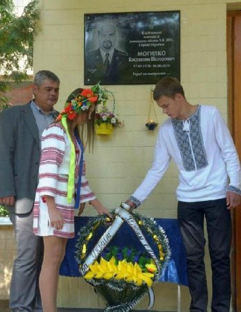 На Украине началась массовая установка мемориальных досок в честь погибших  карателей