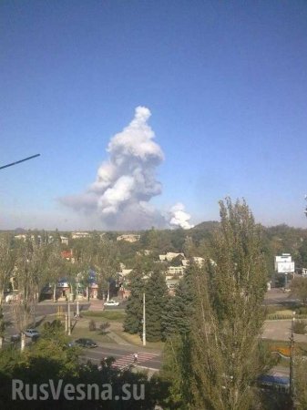 По предварительным данным, в Донецке взорван склад завода химических изделий (фото, видео)