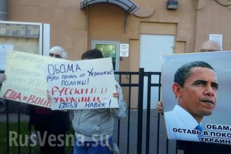Москвичи пришли к посольству США: не хотят «демократию как в Ираке» (добавлены фото)