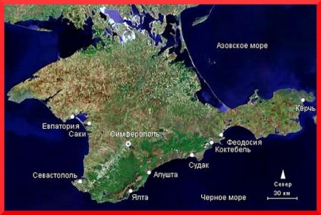 На создание новой системы водоснабжения в Крыму выделят более 60 млрд рублей