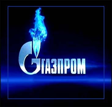 «Газпром» опроверг обвинения Словакии в снижении поставок газа