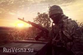 Штурм Никишино успешно отбит бойцами ДНР