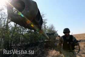 МОЛНИЯ: Под Мариуполем идет бой, над Талаковкой черный дым, работает артиллерия (+видео)