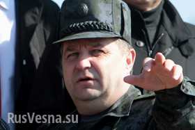 Командующий карателей из Нацгвардии станет новым министром обороны Украины, — источник