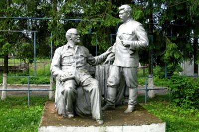 Ленин и Сталин – Герои Украины
