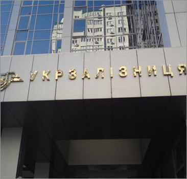 В СБУ подтвердили факт проведения обыска в центральном офисе «Укрзализныци» в Киеве