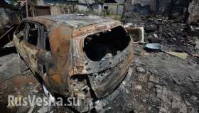 В Донецке слышны взрывы и мощные залпы крупнокалиберных орудий