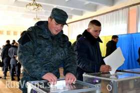 В оккупированных городах Новороссии голосуют солдаты ВСУ и нацгвардия (фото)