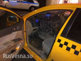 Сотрудники уголовного розыска ДНР задержали банду убийц таксистов (видео)