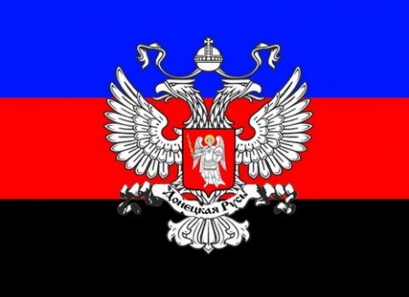 «Ночные волки» везут гуманитарную помощь в ДНР