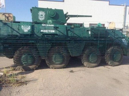 Силами ополченцев  захвачен самый современный колесный бронетранспортер вооруженных сил Украины БТР-4