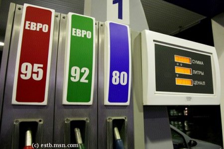 На Украине значительно ухудшилось качество бензина