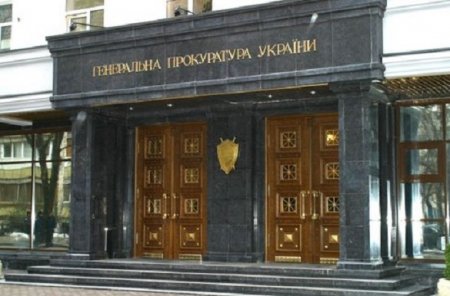 Прокуратура занялась делом о покушении на мэра Харькова