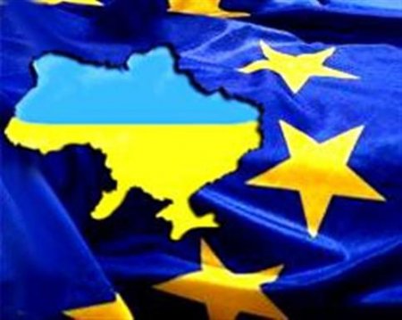Венецианская комиссия одобрила внесённые в конституцию Украины изменения