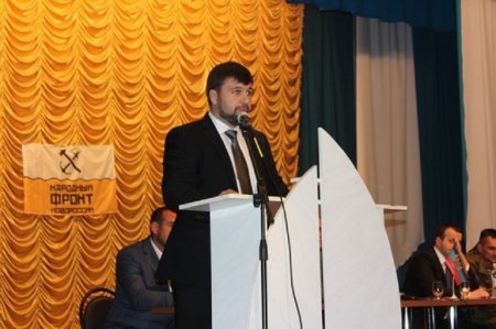 Денис Пушилин посетил с рабочим визитом Старобешево