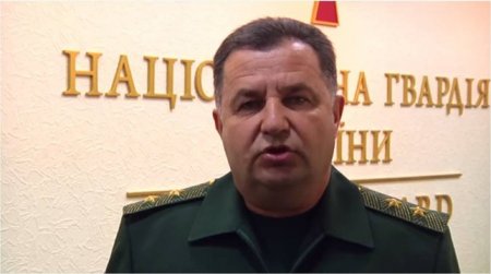 СМИ назвали имя нового министра обороны Украины